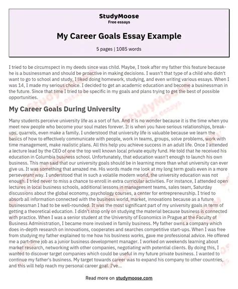 Free career goals essay